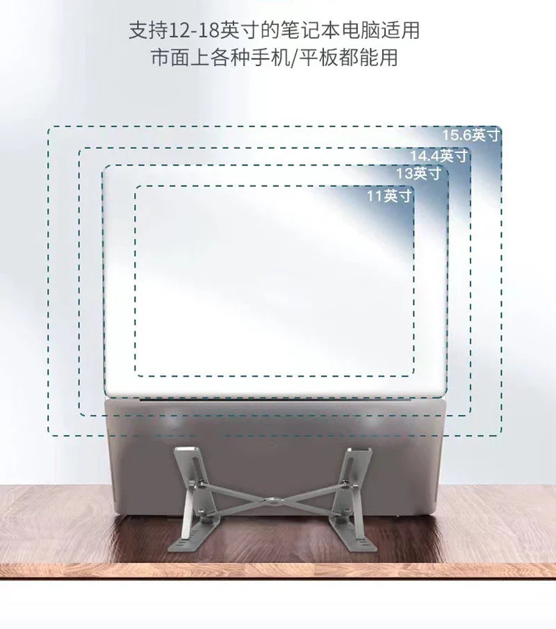 Free Shipping Laptop Stand Aluminum Alloy Computer Desktop Tablet Stand  Folding And Lifting Portable Heat Dissipation Bracket